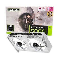 (GALAX) GALAZ 지포스 RTX 5060 WHITE OC V2 D7 8GB