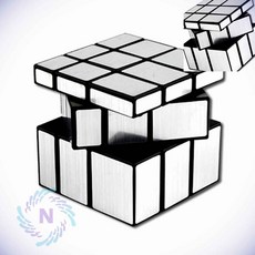 미러 큐브 실버 어린이용퍼즐 유아용퍼즐