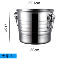不銹鋼虎頭冰桶 KTV香檳桶 紅酒桶 吐酒桶 冰塊冰粒桶 酒吧大號啤酒桶, 1個, 虎頭冰桶7L-大號送冰夾2組