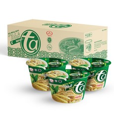 빈타이포타 베트남 소고기향 컵쌀국수_1BOX(9EA), 9개, 65g