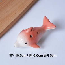 음악 연주 관악기 제품 음악악기 손으로만든 악기연주 오카리나 도자기 악기, 7.리틀돌핀 (주시성) 노래악보+끈