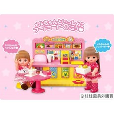 小美樂 食堂 娃娃配件 扮家家酒, 1個