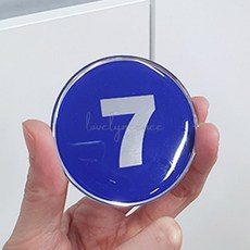 1P 원형 62mm 에폭시 번호판 블루 1~50, 27, 1개, 27