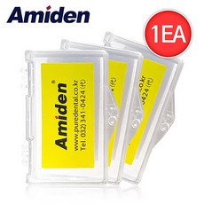 아미덴 교정용왁스 1EA/교정용품 교정기 교정기커버, 1Ea