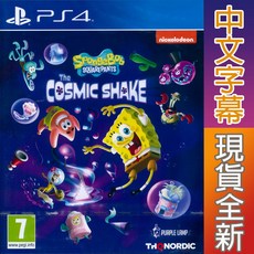 PS4 海綿寶寶：宇宙大震撼 中英日文歐版 SpongeBob SquarePants 宇宙搖擺 【一起玩】