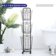 빨래통 블랙 철제 선반 2단 바퀴달린 세탁 빨래바구니2단, D. 블랙 대형 3단 바구니