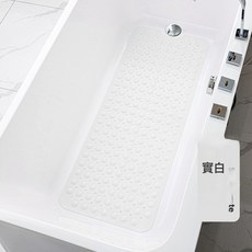 浴室防滑墊 夏季家用洗澡地墊 pvc長條浴缸墊 衛生間防水腳墊, 1個, 實白(加長款)0