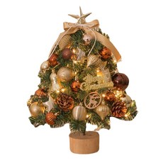 超美金色聖誕樹 45公分高 含裝飾物燈串 桌面擺飾 溫馨聖誕氛圍, 金色