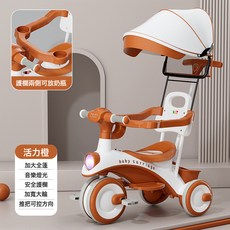 DFMEI 幼兒木質學步車三輪腳踏車1-3歲寶寶玩具手推車嬰兒滑行車溜溜車, 活力橙+全棚:如圖