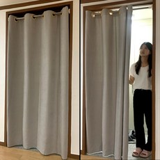 지니어스공간분리 아일렛 문 가리개 커튼 그레이 200cm