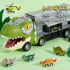 도담도담 사운드 공룡자동차 티라노사우루스 운송트럭 장난감, 1개