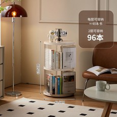 회전 책꽂이 틈새 투명 미니 조립식 코너 인테리어 360도 책장 수납많이되는 서재, B. 원형 2단 360도 회전