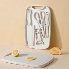 家用廚房多功能收納刀具菜板套裝 鋒利輔食工具全套 戶外便攜, 1個, 60°以上,129mm14cm時尚簡約菜板五件套