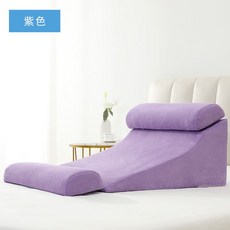 삼각등받이쿠션 노인 환자 쿠션 임산부 경사면 베개 등 미끄럼 방지, 8. 퍼플 매트+머리받침+미끄럼방지매트, 3박스