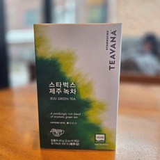 스타벅스 티바나 제주녹차 티백 + 쇼핑백 세트, 45g, 15개입, 1개