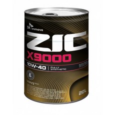 SK ZIC 지크 X9000 10W40 합성엔진오일 디젤엔진오일 20L, ZIC X9000 10w40 20리터, 1개