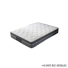 고급 삼중직 니트 원단 SR 메모리폼 슈퍼싱글 매트리스 1100