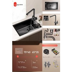 미일 업소용싱크대1200 600 식당 씽크 미포함 영업용, 고객직접설치, 기본 모델명/품번, 75x40 칸란카 풀아웃