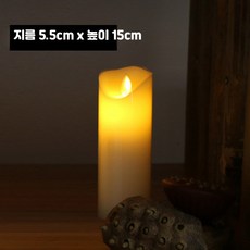 LED 전자 흔들리는 촛불 무드등 리얼 감성 차박 웨딩 파티 프로포즈 조명, 11_석유왁스흔들5.3x15cm