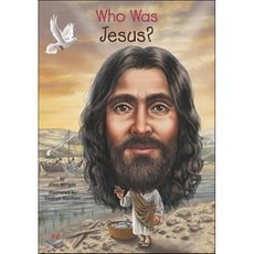 Who Was Jesus?, Penguin Putnam
