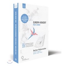 [DVD] 2003 베를린 필 유로피언 콘서트 [+2012 유로아츠 카탈로그]