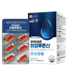 종근당 피부보습엔 히알루론산, 2개, 30회분