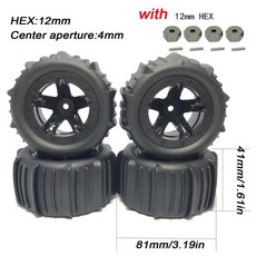 스노우 샌드 타이어 오프로드 차량 미끄럼 방지 고무, 1개