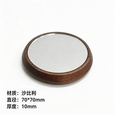 實木咖啡萃取觀察鏡意式多方位調整磁吸輔助萃取反光鏡黑胡桃鏡子熱賣, 1個, 沙比利鏡子