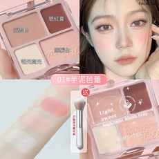 MINSHZEE 輕甜高光腮紅盤 四色修容提亮, 1個, 茗希芝-輕甜高光腮紅盤#01 (贈腮紅刷