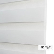 블라인드 압축봉 사무실 3 ga 화이트퍼포레이티드 가리개 롤스크린 커튼