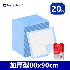 세트 벨크로 1X1CM 흡수성 환자용 간병노인시트 패드 성인용 침대 깔개, 업그레이드 도톰 타입 80x90cm 20매, 1개