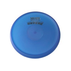 SUCCESS 環保安全飛盤, 藍色, 1個