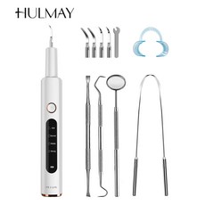 HULMAY 초음파 구강 청결기 T8 화이트, M5