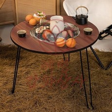 원형 화로 테이블