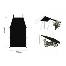 바이크 사이드 그늘막 타프 캠핑 미니 방수 오토바이 포켓, 1개, 2. 카키 소형 300x150