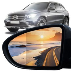 내일도착 사각지대해소 와이드 광각 거울 순정교체형 유리 BSD 측후방감지기 적용가능, 2개, 벤츠 GLC X253 (15~22)(BSD)