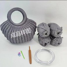 DIY編織包 貝殼手提包 斜跨材料包 手工編織材料包, 1個, 中灰純色