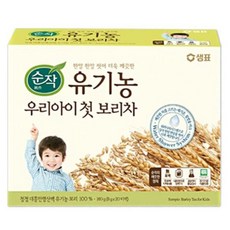 샘표 순작 볶은보리차 8g 20개입 보리차 아기 국산