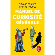 一般常識手冊 Manuel de curiosité générale (法文)