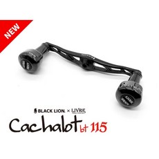 LIVRE x Black Lion Cachalot Edge 115 DELTA 改裝把手 - 桃園東區釣具, DAIWA 左捲用 #852443