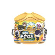 신비아파트 미스터리팩 주비 피규어 장난감 yss+2497gk