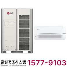 LG 휘센 멀티 천장형 1Way 시스템에어컨 18평형 RNW0720C2S 식당 카페 병원 약국 학원 학교 유치원 어린이집 사무실 공장 상가 업소용 냉난방기 실외기별도 설치비별도, 천장 카세트, 18평형 (상담 후 구매)