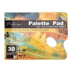 폴 고갱 종이 팔레트 23X30cm 30P, 1개