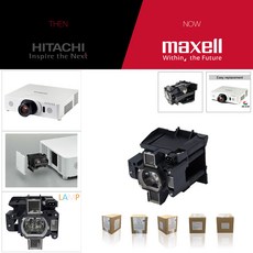 Maxell 프로젝터램프 DT02011/MC-F650 교체용 맥셀 순정품램프 당일발송, 1개