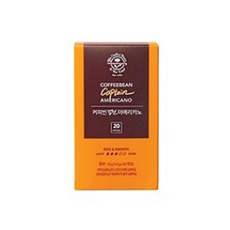 커피빈 캡틴 아메리카노, 1.6g, 20개입, 1개