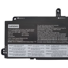 Thinkpad X13 Gen4 電池 L22M4P70, 電池-保固三個月, 1個
