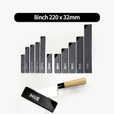 제우스 나이프 가드 칼집 사시미 대바 11size, 2호_0335_306, 1개