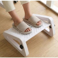 각도조절 발받침대 높이조절 사무용 사무실 의자 책상 밑 컴퓨터 발받침 지압 발판 미끄럼방지, 화이트