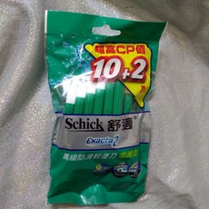 Schick 舒適牌 高級防滑輕便刀 滋潤型（10+2支裝）舒適刮鬍刀 拋棄式刮鬍刀 刮鬍 剃鬚刀, 1個, 10+2入