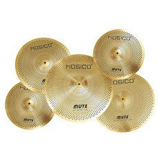 저음량 심벌 팩 골든 뮤트 심벌 14"하이햇+16"크래시+18'크래시+20"조용한 드럼 심벌 팩 타기 연습용, 1개